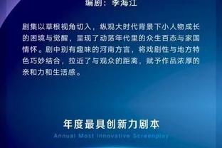 第三打第二！阿斯预测巴萨vs赫罗纳首发：莱万、佩德里、德容出战